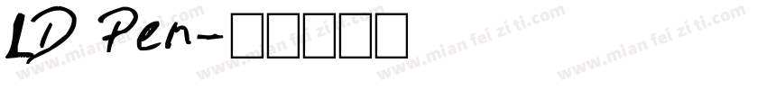 LD Pen字体转换